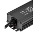 Блок питания герметичный 150 Вт (12V, 12.5A, IP67, 150W )