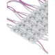 Светодиодные модули 12V