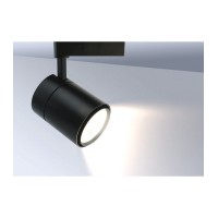 Трековый светильник - Spotlight, однофазный, Люкс, 220 В, 30 Вт, 4500 К, черный