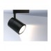 Трековый светильник - Spotlight, однофазный, Люкс, 220 В, 30 Вт, 4500 К, черный