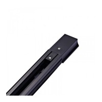 Шинопровод (шина) для трековых светильников однофазный с коннектором питания, 2 метра, белый