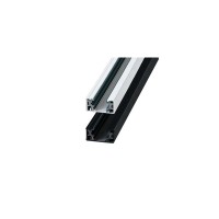 Шинопровод - Люкс, однофазный, белый, 200 см Шинопровод - Люкс, однофазный, белый, 200 см