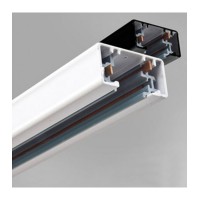 Шинопровод - Люкс, однофазный, белый, 200 см