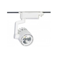 Трековый светильник - Spotlight, однофазный, Модерн, 220 В, 20 Вт, 4500 К, белый