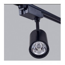 Трековый светильник - Spotlight, однофазный, 220 В, 20 Вт, 4500 К, черный